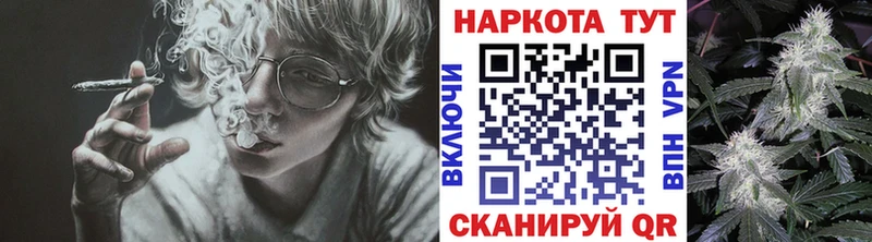 Виды наркотиков купить Спасск-Рязанский АМФЕТАМИН  Alpha PVP  Псилоцибиновые грибы  Меф мяу мяу  Канабис  НБОМе  ГАШИШ 