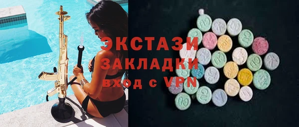 прущая мука Алексин