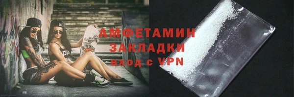 соль курить ск Алзамай