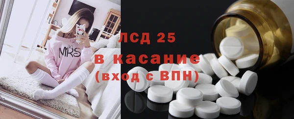 прущая мука Алексин