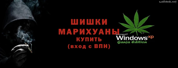 соль курить ск Алзамай