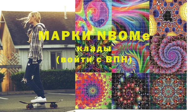 прущая мука Алексин