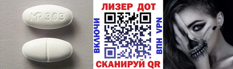 хочу   Спасск-Рязанский  KRAKEN рабочий сайт  Лсд 25 экстази кислота 